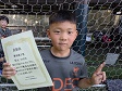 【優秀選手 福元 陽凪汰 (パーデック)】<BR><BR>身体が強く、相手ボールを奪ってチャンスを作っていた! Highslide JS