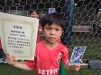 【MVP みなみで はるき (リアル・さしきーた)】<BR><BR>スピードにのったドリブルは誰にも止められないね!決勝戦でもゴール決めました! Highslide JS