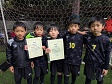 【第2位 エスペランサ】<BR><BR>グランドを広く使ったパスワークがうまかった。次こそは優勝だね Highslide JS