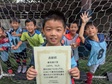 【優秀選手 小林 りんた (OHFJC)】<BR><BR>スピードにのったドリブルから気持ちのこもったシュートを決めていたね! Highslide JS