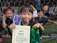 【MVP 高橋 玲翔 (トクリッキーJr.)】<BR><BR>パス&ゴーでチャンスを作っていた!決勝戦では貴重な先制ゴールゲット! Highslide JS