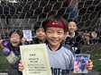 【MVP 會澤 晴琉 (トクリッキーJr.)】<BR><BR>決勝戦でVゴールゲット!GKとの1対1を落ち着いて決めたね! Highslide JS